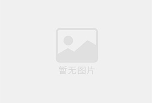 沧州混凝土拆除公司的电话号码是多少？